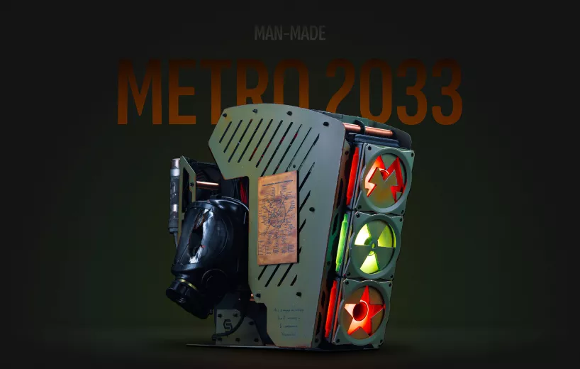 Компьютер в стилистике “Метро 2033”